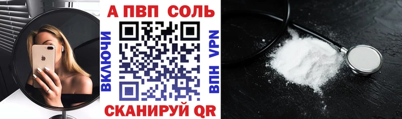 Наркошоп купить МЕТАДОН  COCAIN  Галлюциногенные грибы  Меф  Конопля  Далматово