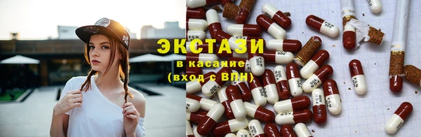 соль ск Зерноград