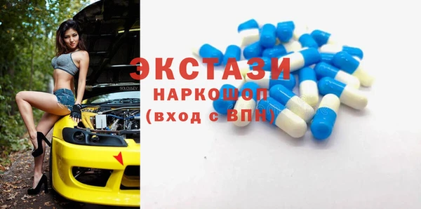 соль ск Зерноград