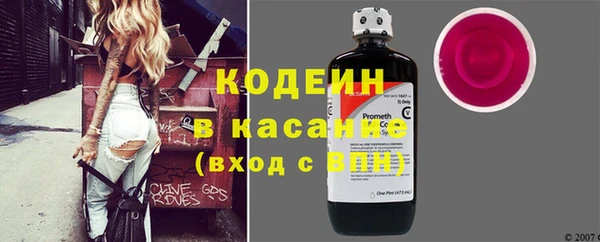 соль ск Зерноград