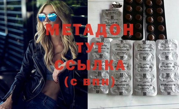 соль ск Зерноград