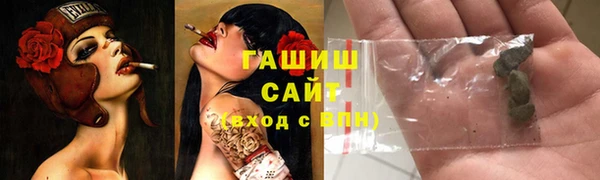 СК Зеленодольск