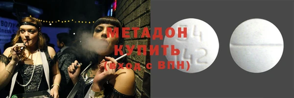 СК Зеленодольск