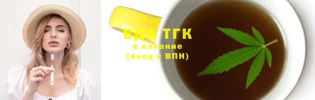 альфа пвп Заволжск