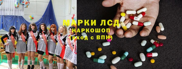 СК Заволжье