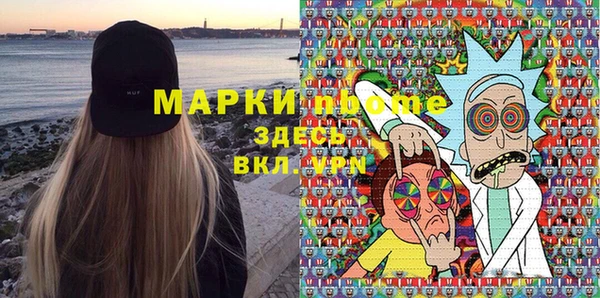 СК Зеленодольск
