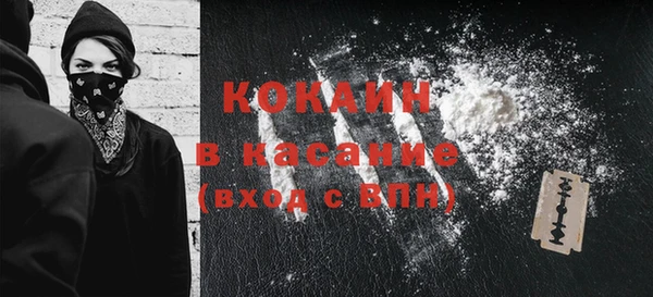 соль ск Зерноград