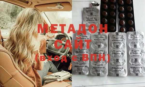соль ск Зерноград