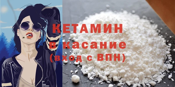 СК Зеленодольск