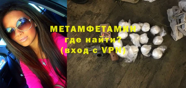 СК Заволжье
