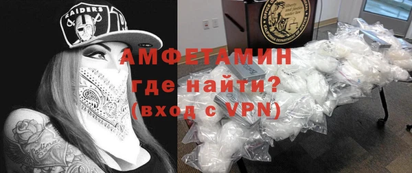 СК Заволжье