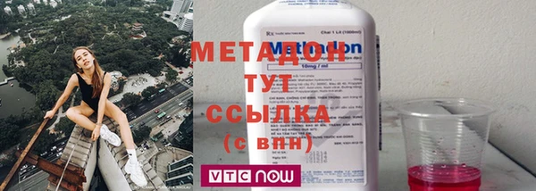 соль ск Зерноград