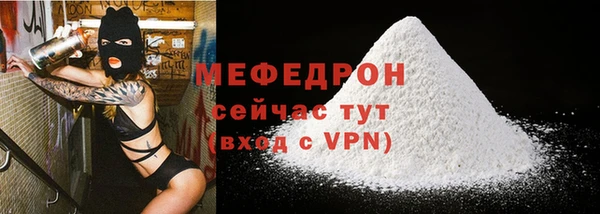 соль ск Зерноград