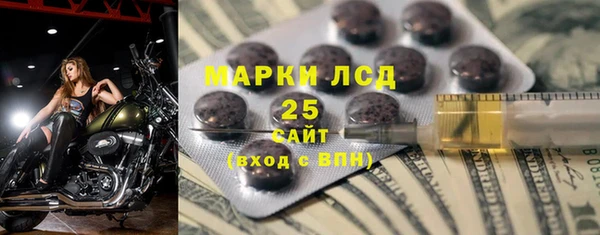 COCAINE Приозерск