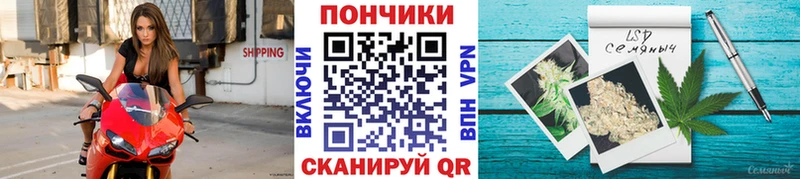 Канабис Amnesia  Купить  Далматово 